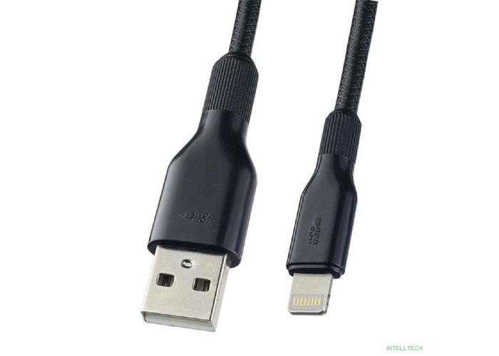PERFEO Кабель для iPhone, USB - 8 PIN (Lightning), силикон, черный, длина 1 м. (I4318) 