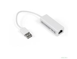 Exegate EX284936RUS Кабель-адаптер ExeGate EXE-UA2-45 USB2.0 --> UTP 10/100Mbps