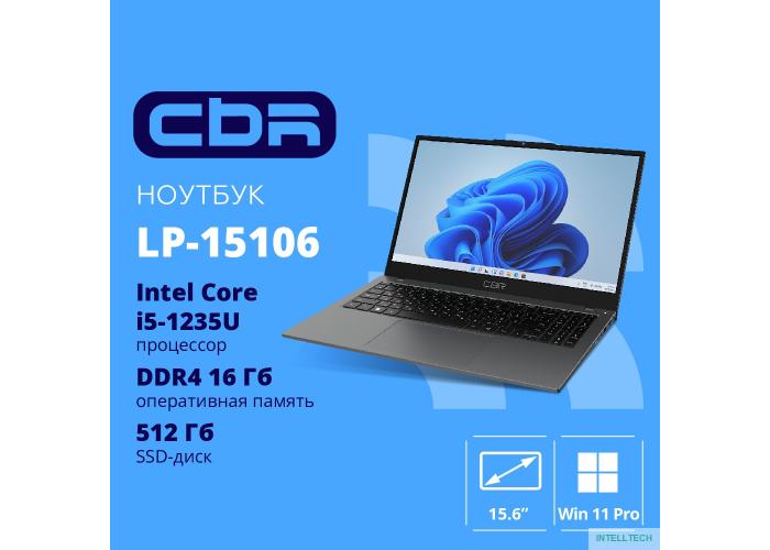 Ноутбук CBR LP-15106 15.6