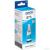 EPSON C13T67324A/98 Чернила для L800/1800 (cyan) 70 мл 