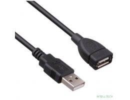 Exegate EX294761RUS Удлинитель USB 2.0 ExeGate EX-CCF-USB2-AMAF-1.8F (Am/Af, позолоченные контакты, ферритовые кольца, 1,8м) Exegate EX294761RUS Удлинитель USB 2.0 ExeGate EX-CCF-USB2-AMAF-1.8F (Am/Af, позолоченные контакты, ферритовые кольца, 1,8м)