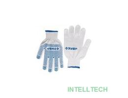 ЗУБР Перчатки трикотажные, 12 класс, х/б, с защитой от скольжения, L-XL [11451-XL]