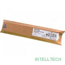 Ricoh Картридж тип MPC2551HE, Cyan Aficio MP C2051/C2551, (9500стр.) (841505/842064/842468)