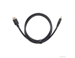 Telecom <TCG245C-3M> Кабель/ Кабель HDMI 19M/M,ver. 2.1 8KX60Hz (Econom) 3m   Telecom <TCG245C-3M> Кабель/ Кабель HDMI 19M/M,ver. 2.1 8KX60Hz (Econom) 3m