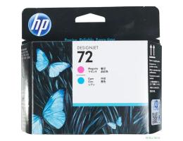 HP C9383A Печатающая головка №72, Magenta & Cyan {DJ T610/T620/T770/T1100/T1120/T1200, Magenta & Cyan}