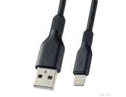 PERFEO Кабель для iPhone, USB - 8 PIN (Lightning), силикон, черный, длина 1 м. (I4318) 