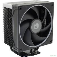 Cooler ID-Cooling FROZN A410 ARGB,  Ret