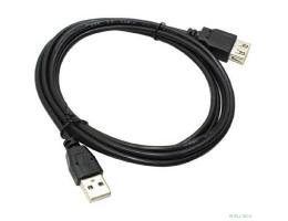 Exegate EX138944RUS Удлинитель USB 2.0 A-->A 3м Exegate