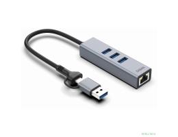 Сетевой адаптер Gigabit Ethernet Digma DLA-GEUCH3 USB 3.0 