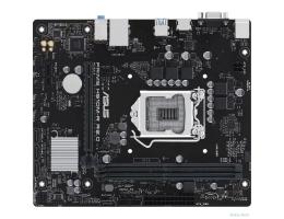 ASUS PRIME H510M-R R2.0-SI (Socket 1200, mATX, 2xDDR4(64GB), VGA/HDMI, 1xPCIe 4.0x16/1xPCIe 3.0, 1xLAN, 4xSATA 6Gb/s, 4xUSB 3.2, 2xUSB 2.0, 1xPS/2)