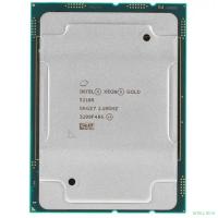 CPU Intel Xeon Gold 5218R OEM