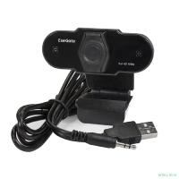 Exegate EX287387RUS Веб-камера ExeGate BlackView C615 FullHD (матрица 1/3