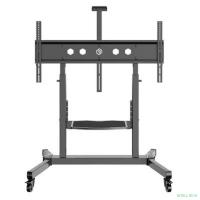 ONKRON TS1991-(B) черный, стойка для телевизора с кронштейном 50