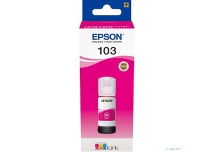 EPSON C13T00S34A  Контейнер 103 с пурпурными чернилами для L1110/L3100/3101/3110/3150/3151, 65 мл.