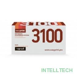 Easyprint TK-3100 Тонер-картридж LK-3100 для Kyocera FS-2100/ECOSYS M3040dn/M3540dn (12500 стр.) с чипом