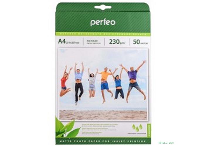 Perfeo PF-MTA4-230/50  Бумага Perfeo матовая, А4 230 г/м2 ,  50л