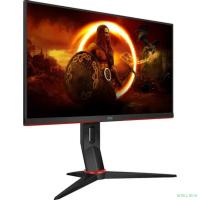 LCD AOC 23.8