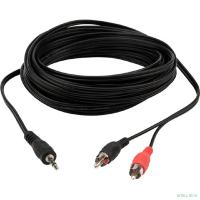 Rexant (17-4207) Шнур Стерео 3,5мм - 2 RCA, 10м