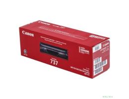 Canon Cartridge 737 9435B004 / 9435B002 для i-SENSYS MF211/MF212w/MF217w/MF226dn, 2400 страниц
