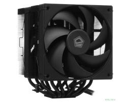Cooler ID-Cooling FROZN A620 BLACK