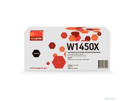 W1450X Картридж EasyPrint LH-W1450X для HP LaserJet Pro 3003/MFP 3103f (3800 стр.) черный, с чипом