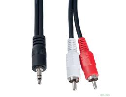 PERFEO Кабель Jack 3.5 мм вилка - 2xRCA вилка, длина 1,5 м. (J2002)