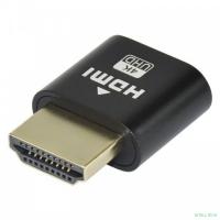 KS-is KS-554 Адаптер цифровой эмулятор монитора HDMI EDID 