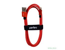 PERFEO Кабель для iPhone, USB - 8 PIN (Lightning), красный, длина 3 м. (I4310)