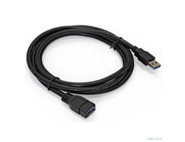 Exegate EX294767RUS Удлинитель активный USB2.0-repeater ExeGate EX-UAE-AMAF-10.0 (Am/Af, 10м)