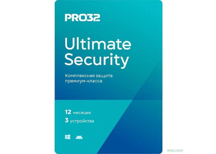 PRO32 Ultimate Security на 1 год на 3 устройства (PRO32-PUS-NS(3CARD)-1-3) (422617)