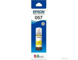 Повреждение упаковки Чернила Epson 057 C13T09D498 L18050  , для Epson, 70мл, желтый