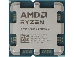 CPU AMD Ryzen 9 9950X3D OEM (100-000000719) 