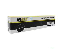 Hi-Black MX237GT Картридж для Sharp AR-6020NR/6023NR/6026NR/6031NR, 20К