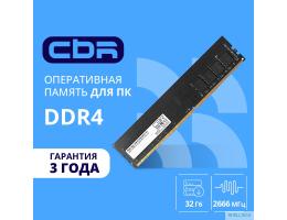 CBR DDR4 DIMM (UDIMM) 32GB CD4-US32G26M19-00S PC4-21300, 2666MHz, CL19, 1.2V, Micron SDRAM, dual rank, пожизненная гарантия CBR DDR4 DIMM (UDIMM) 32GB CD4-US32G26M19-00S PC4-21300, 2666MHz, CL19, 1.2V, Micron SDRAM, dual rank, пожизненная гарантия