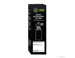 Cactus Заправочный комплект CS-RK-PC-211EV  для принтера Pantum P2200/2500/M6500/6550/6600, черный,  туба 65гр. С ЧИПОМ