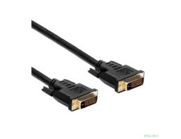 PERFEO Кабель DVI-D вилка - DVI-D вилка, длина 2 м. (D8101) PERFEO Кабель DVI-D вилка - DVI-D вилка, длина 2 м. (D8101)