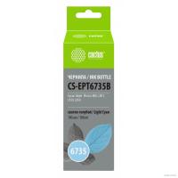 Чернила Cactus CS-EPT6735B Е6735 светло-голубой 100мл для Epson L800/L810/L850/L1800