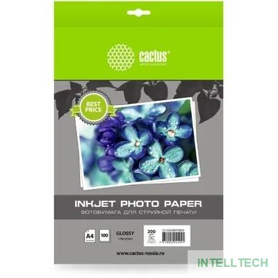 Фотобумага Cactus CS-GA4200100ED, A4, для струйной печати, 100л, 200г/м2, белый, покрытие глянцевое
