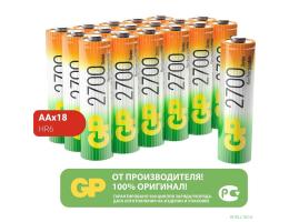 GP 270AAHC-B18 /180 (18шт. в уп-ке) (GP270AAHCRGY-B18)