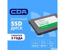 CBR SSD-960GB-2.5-LT22, Внутренний SSD-накопитель, серия "Lite", 960 GB, 2.5", SATA III 6 Gbit/s, SM2259XT, 3D TLC NAND, R/W speed up to 550/520 MB/s, TBW (TB) 480