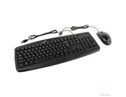 Клавиатура + мышь Genius Smart KM-200 {комплект, черный, USB} [31330003402/31330003416]