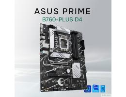 ASUS PRIME B760-PLUS D4 (Socket 1700, ATX, 4xDDR4(128GB),VGA/DP/HDMI, 1xPCIe 5.0x16/1xPCIe 4.0x16/2xPCIe 3.0, 1xLAN (2.5GbE), 4xSATA 6Gb/s, 3xM.2, 1xM.2 E key, 1xType-C, 3xUSB 3.2, 2xUSB 2.0)