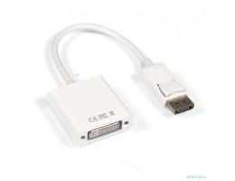 Exegate EX284909RUS Кабель-переходник DisplayPort-DVI ExeGate EX-DPM-DVIF-0.15 (20M/19F, 0,15м)