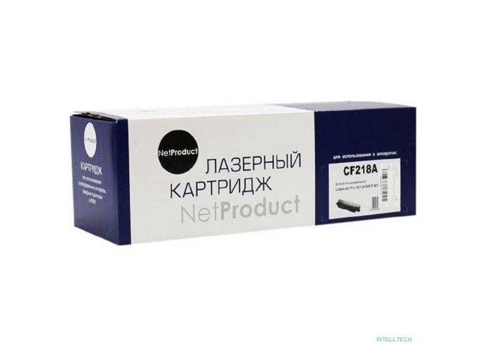 NetProduct CF218A Тонер-картридж для HP LaserJet Pro M104/MFP M132, 1,4K, С ЧИПОМ