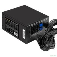 Exegate EX259613RUS Блок питания 850W Exegate 850PPX RTL, ATX, black, APFC, 14cm, 24p+2*(4+4)p, PCI-E,4*IDE,5*SATA,FDD