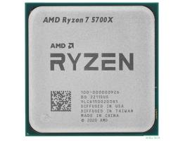 CPU AMD Ryzen 7 5700X OEM (100-000000926) { 3,40GHz, Turbo 4,60GHz, Without Graphics AM4}