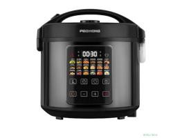 REDMOND MC104 Мультиварка, 830 Вт, 4 л, 20 программ, чёрный