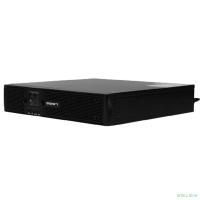 Ippon Innova RTB 2000 bl {2028479}