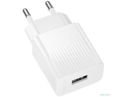 BOROFONE BAS71A/ Сетевое ЗУ/ 1 USB/ Выход: 10.5W/ белый