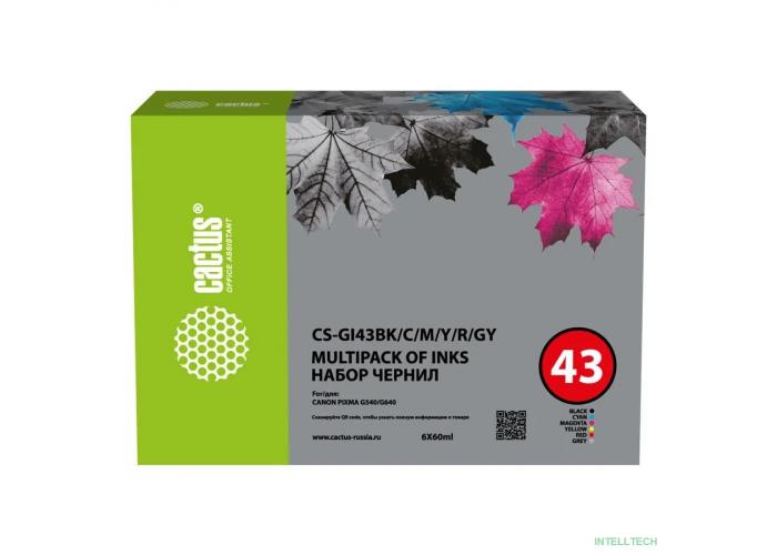 Cactus Чернила CS-GI43BK/C/M/Y/R/GY голубой/пурпурный/желтый/черный 6x для Canon Pixma G640/540